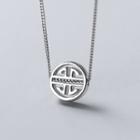 Chinese Knot Necklace S925 Silver - As Shown In Figure - One Size