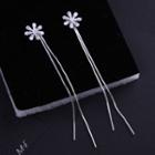 925 Sterling Silver Cz Flower Fringed Earring 1 Pair - E013 - Silver - One Size