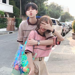 Couple Matching Striped Collared Short-sleeve T-shirt
