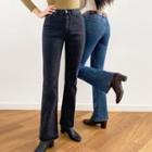 Basic Boot-cut Jeans