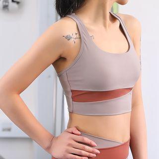 Two Tone Sports Tank Top