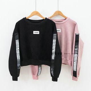 Letter Strap Sweatshirt