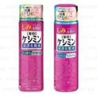 Kobayashi - Be Cura Whitening Lotion - 2 Types