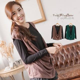 Set: Long-sleeve Plain T-shirt + Sleeveless Cowl Neck Top