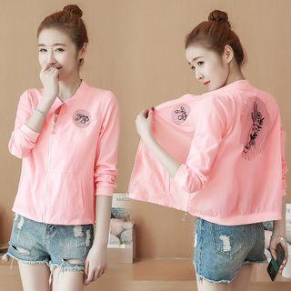 Logo Embroidered Baseball Jacket