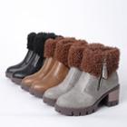 Block Heel Furry Trim Short Boots