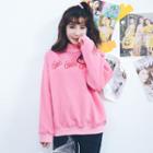 Mock Neck Letter Embroidered Pullover