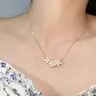 Cat Eye Stone Flower Pendant Necklace Gold - One Size