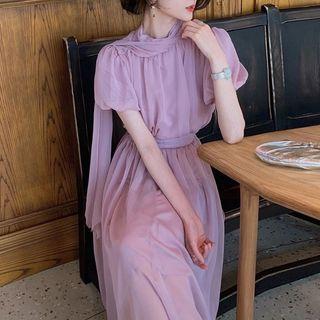 Set: Short-sleeve Mock-neck Blouse + Midi A-line Skirt