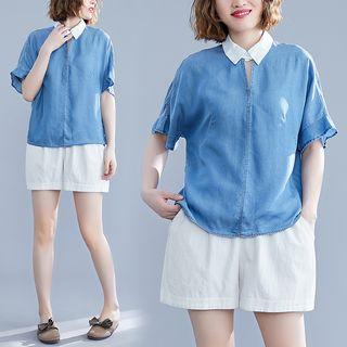 Cut-out Short-sleeve Denim Blouse