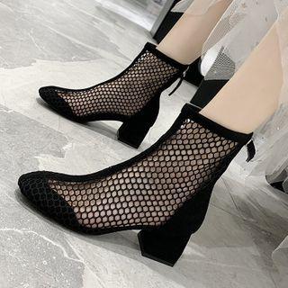 Perforated Block-heel Short Boots