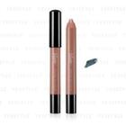 Kose - Visee Crayon Eye Color (#bl-4 Modern Dark Navy) 1.5g