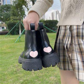Heart Accent Platform Short Boots