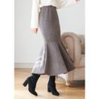 Tall Size Flounced Band-waist Knit Skirt