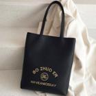 Lettering Embroidered Faux Leather Tote Bag Black - One Size