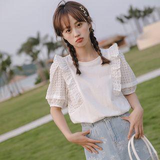 Crewneck Plain Ruffle Cutout Oversize Top