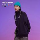 High-neck Loose Sweater In 10 Colors