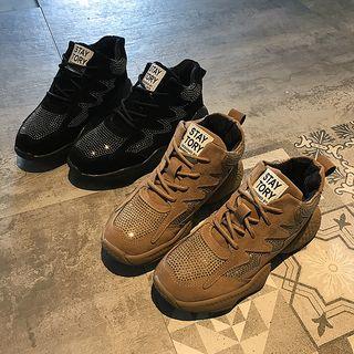 Studded Lettering Platform Lace Up Sneakers