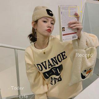 Oversized Printed Letter Sweatshirt Milky White - One Size