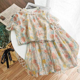 Set: Organza Top + Skirt