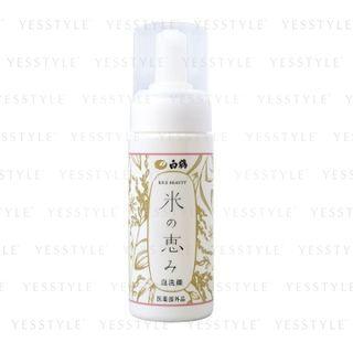 Hakutsuru Sake - Rice Beauty Bubble Facial Wash 150ml
