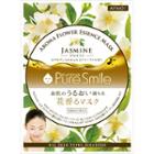 Sun Smile - Pure Smile Essence Mask Aroma Flower Series (jasmine) 1 Pc