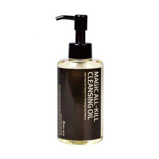 April Skin - Magic All-kill Cleansing Oil 180ml