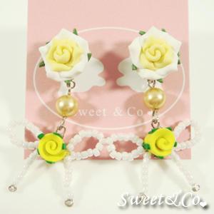 Sweet Yellow Mini Beaded Ribbon Earrings