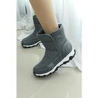 Petite Size Padded Snow Boots