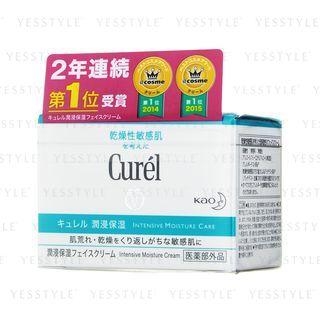 Kao - Curel Intensive Moisture Cream 40g