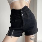 High-waist Asymmetrical Waist Zip-up Denim Shorts