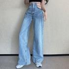 Chain-accent Washed Wide Leg Jeans