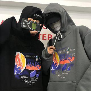 Couple Matching Planet Print Hoodie