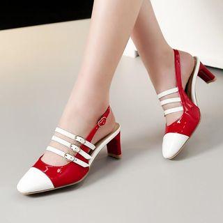 Faux Leather Block Slingback Pumps
