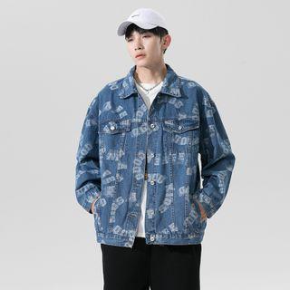 All Over Lettering Denim Jacket