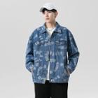 All Over Lettering Denim Jacket