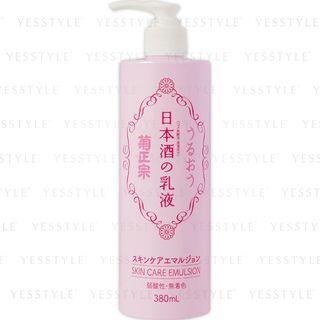 Kiku-masamune Sake Brewing - Skin Care Emulsion 380ml