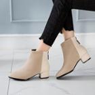 Faux Suede Panel Block Heel Ankle Boots