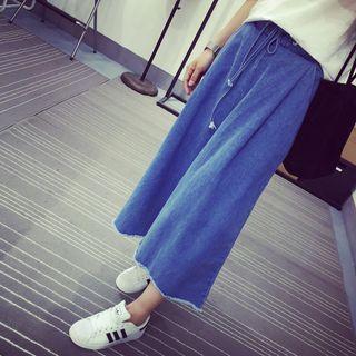 Fray Drawstring Wide Leg Jeans