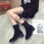 Faux Suede Star Accent Block Heel Ankle Boots