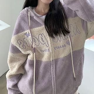 Lettering Two-tone Zip-up Fleece Hoodie