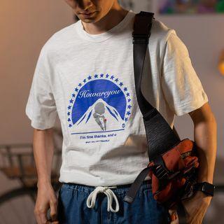 Mountain Print Short-sleeve Tee