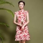 Short-sleeve Print Tiered Midi Qipao Dress