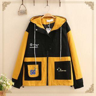 Color-block Cargo Hooded Zip Jacket