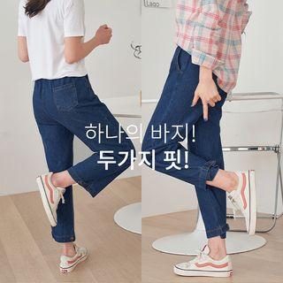 Band-waist Button-detail Wide-leg Jeans Dark Blue - One Size