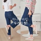 Band-waist Button-detail Wide-leg Jeans Dark Blue - One Size