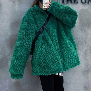 Fluffy Zipped Jacket Green - One Size