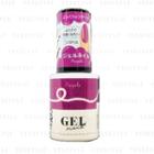 Daiso - Brg Gel Nail 30 Purple 1 Pc