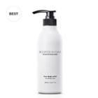Boom De Ah Dah - Rose Body Lotion 500ml