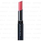 Kanebo - Kate Rouge Hg Lipstick (#pk-21) 2.4g